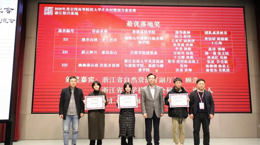 电子游戏平台app