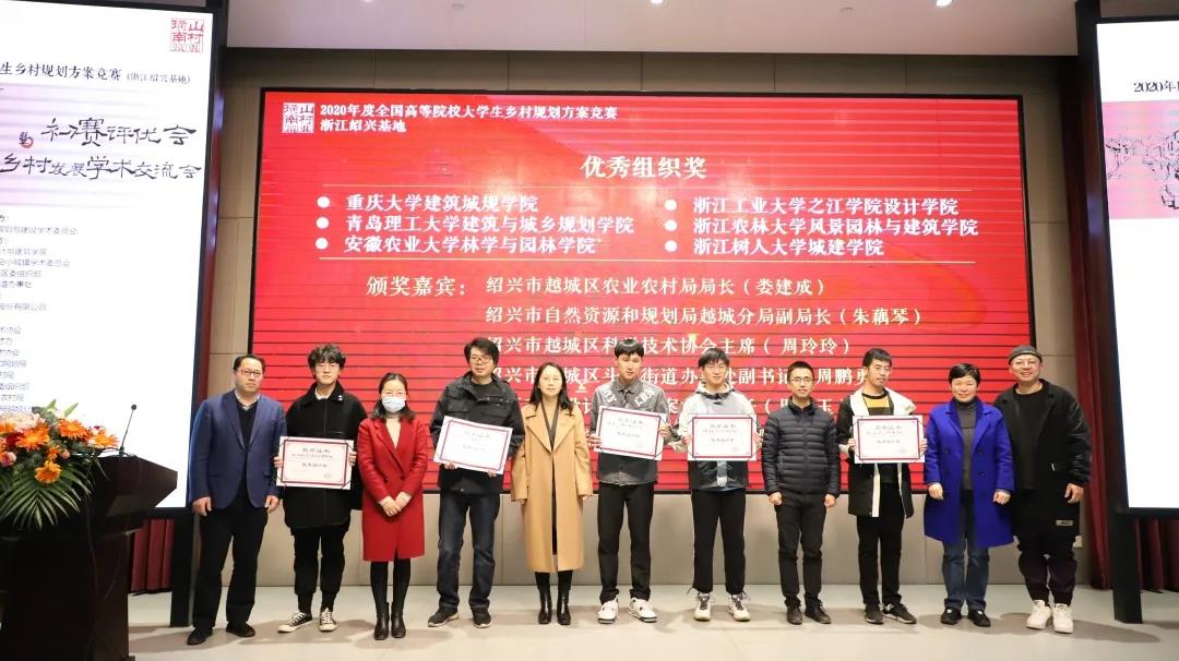 电子游戏平台app