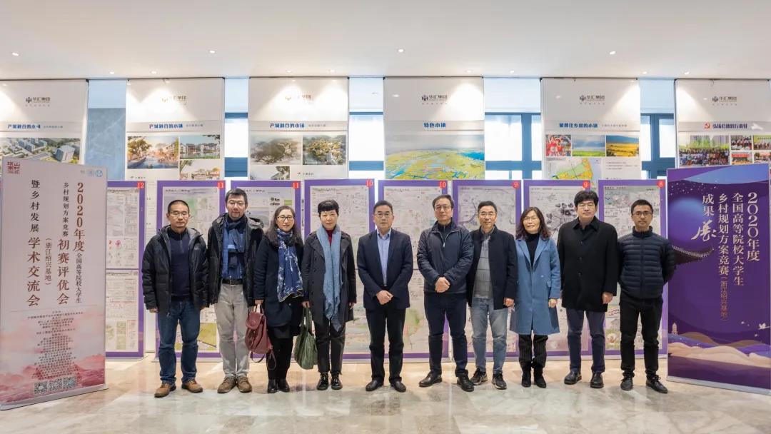 电子游戏平台app