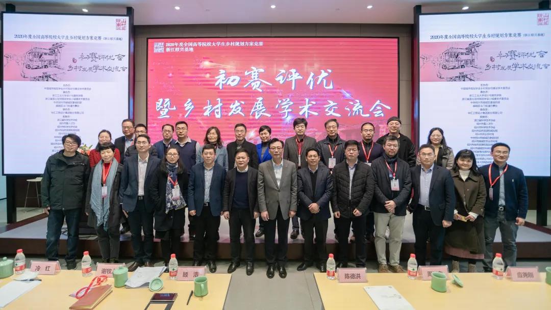 电子游戏平台app