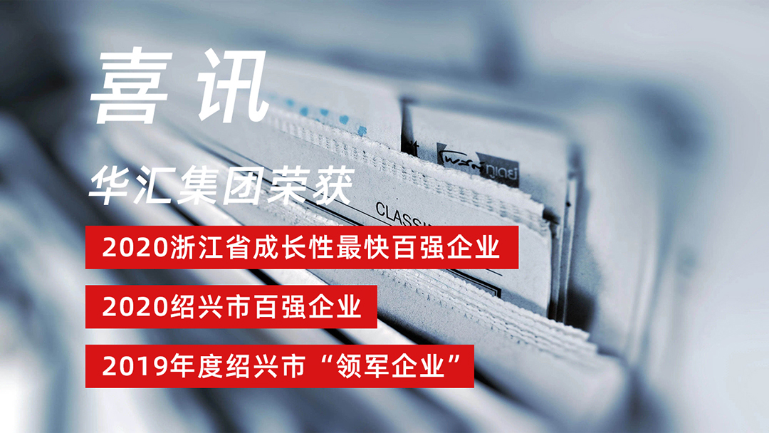 电子游戏平台app