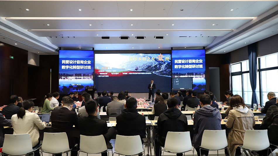 电子游戏平台app