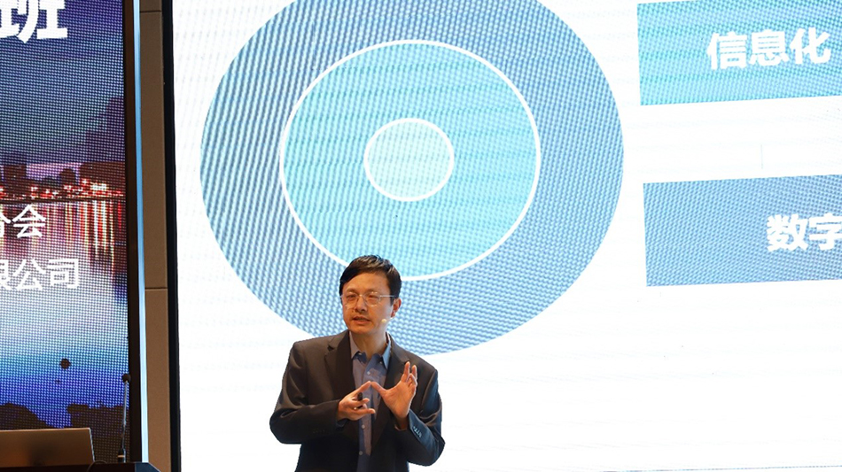 电子游戏平台app