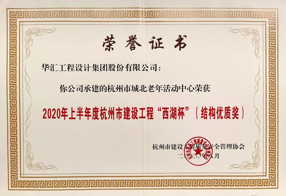 电子游戏平台app