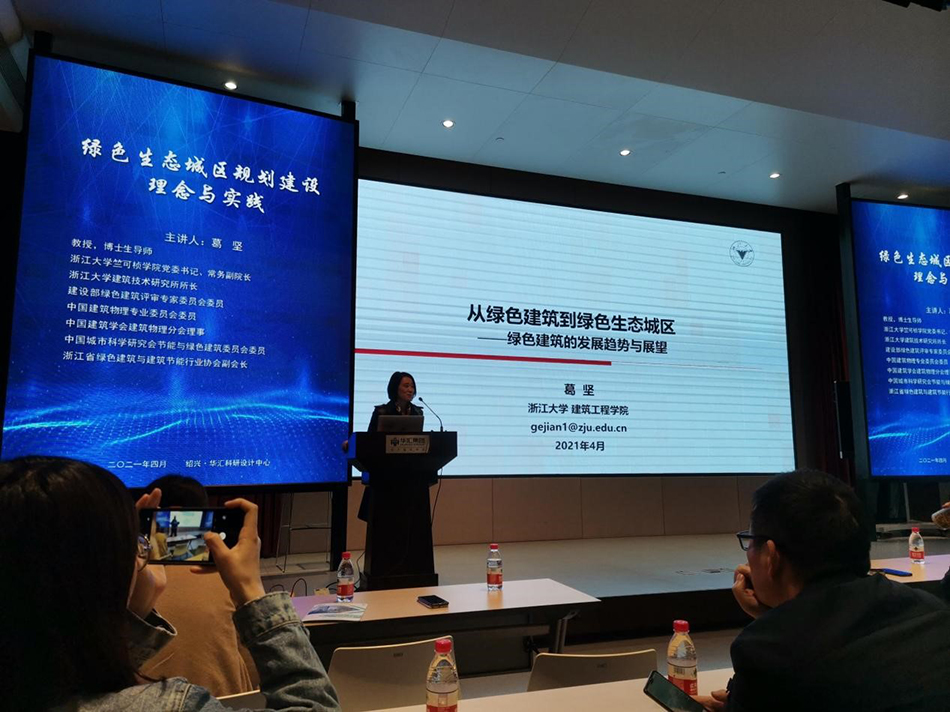 电子游戏平台app