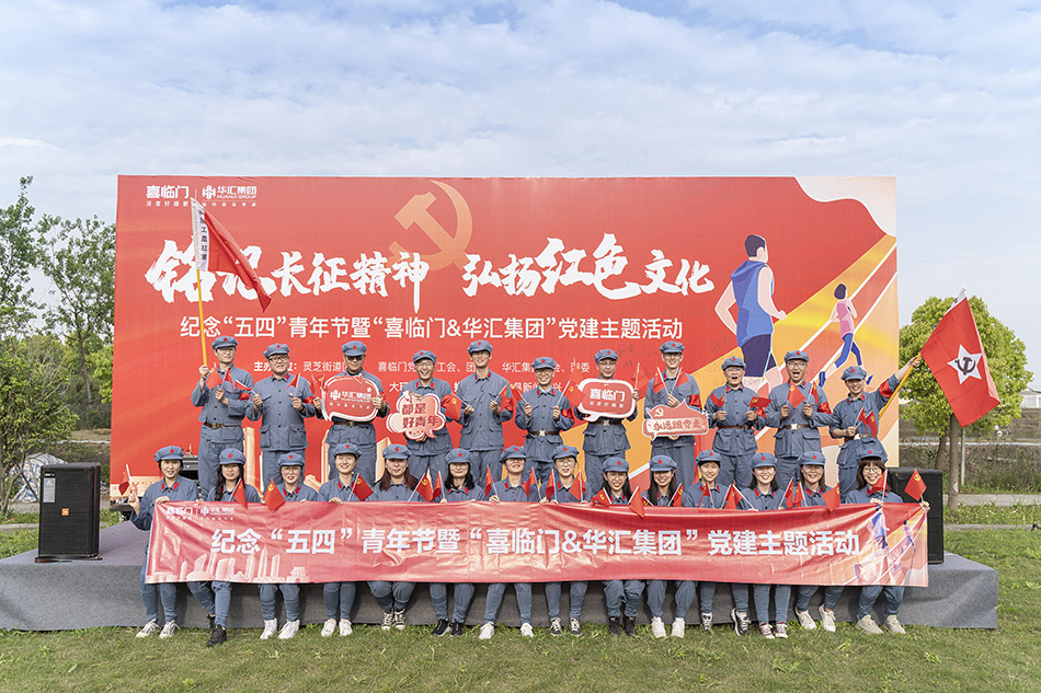 电子游戏平台app