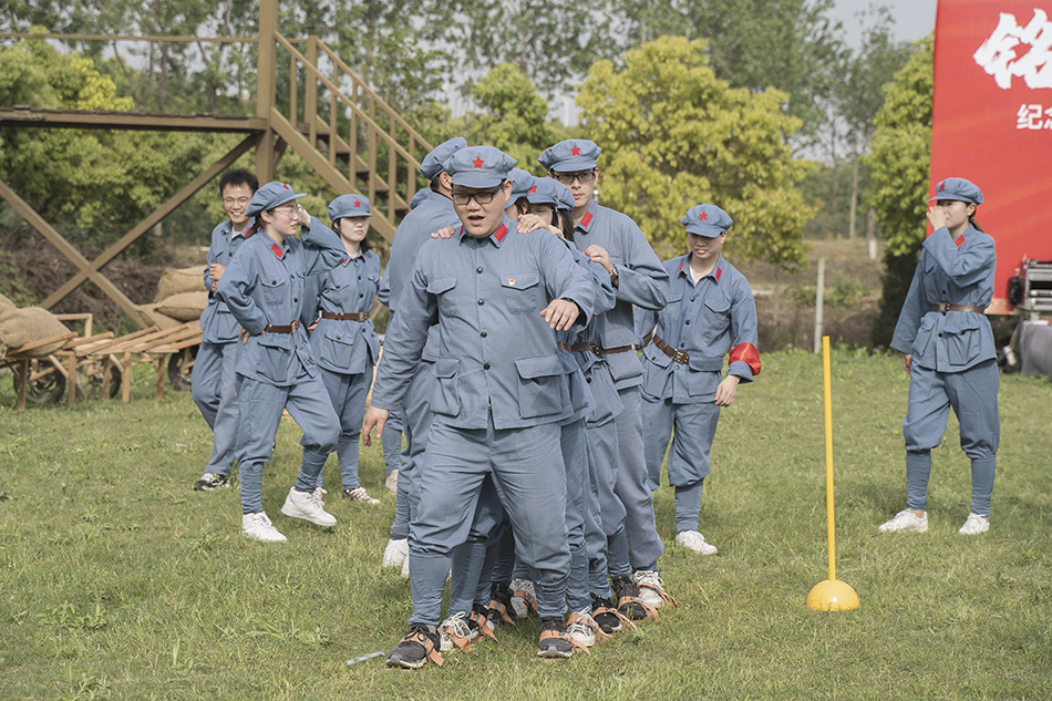 电子游戏平台app