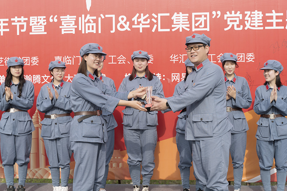 电子游戏平台app