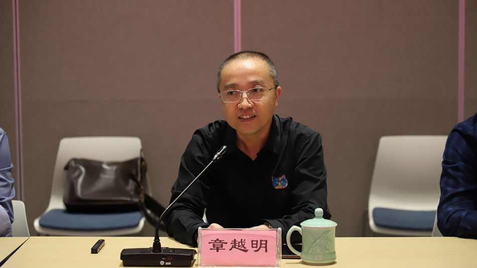 电子游戏平台app