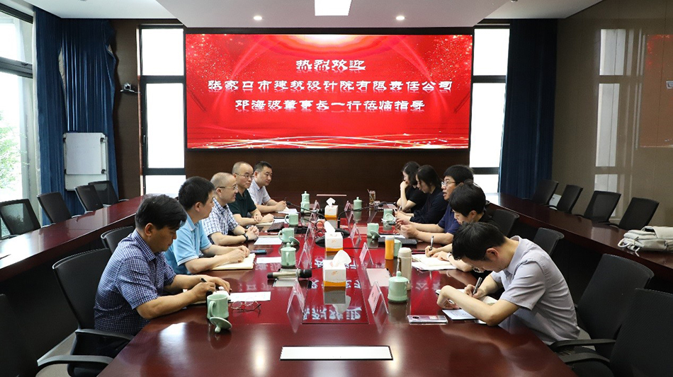 电子游戏平台app