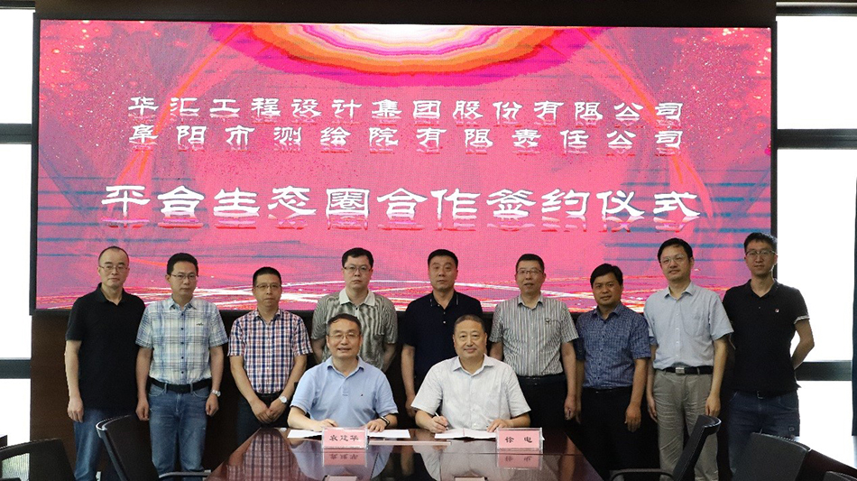 电子游戏平台app