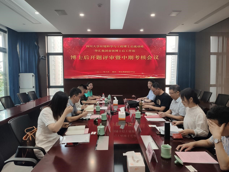 电子游戏平台app