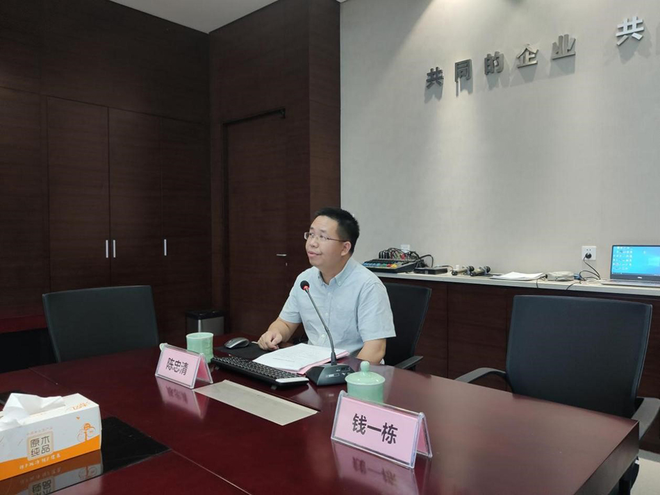 电子游戏平台app