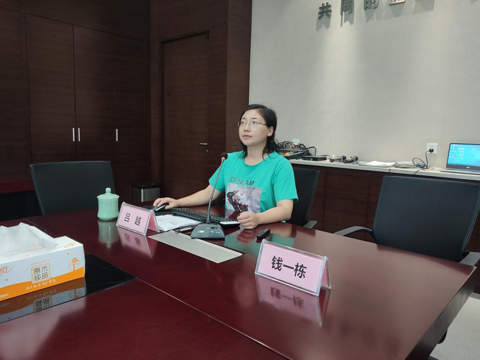 电子游戏平台app