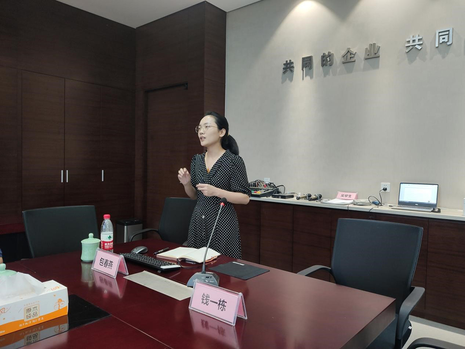 电子游戏平台app