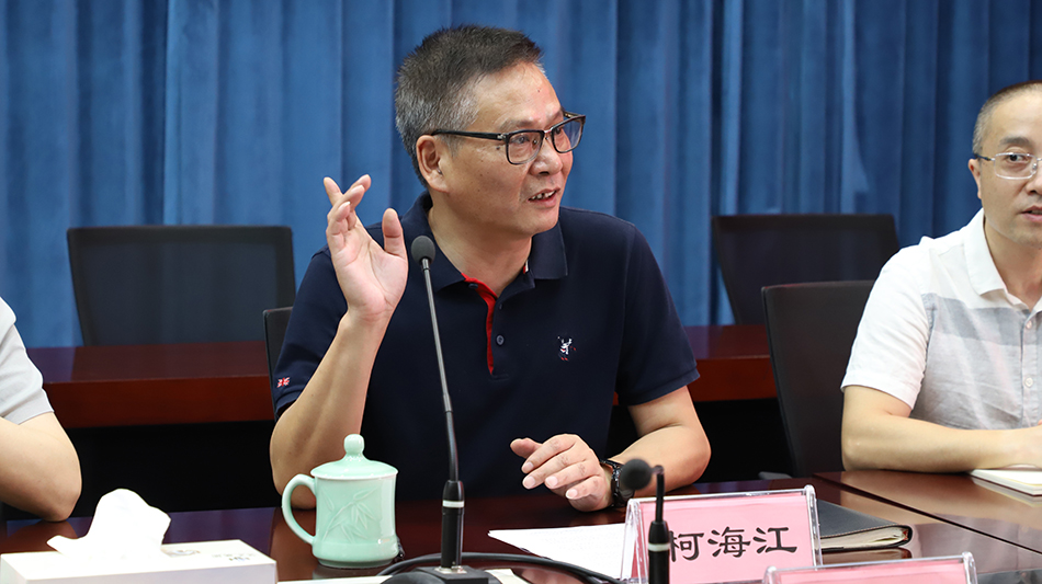 电子游戏平台app