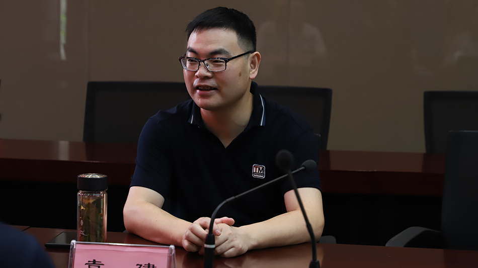 电子游戏平台app