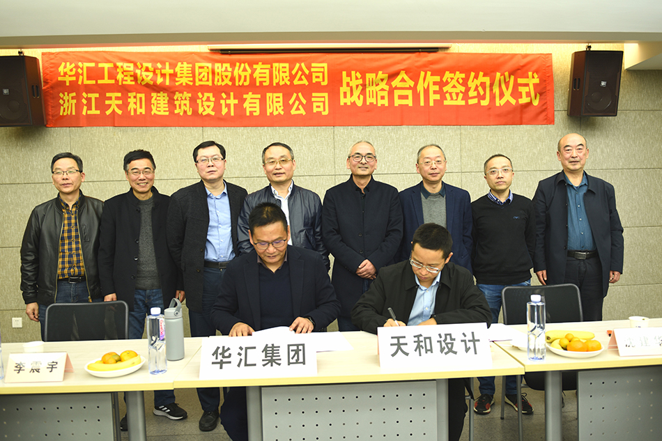 电子游戏平台app