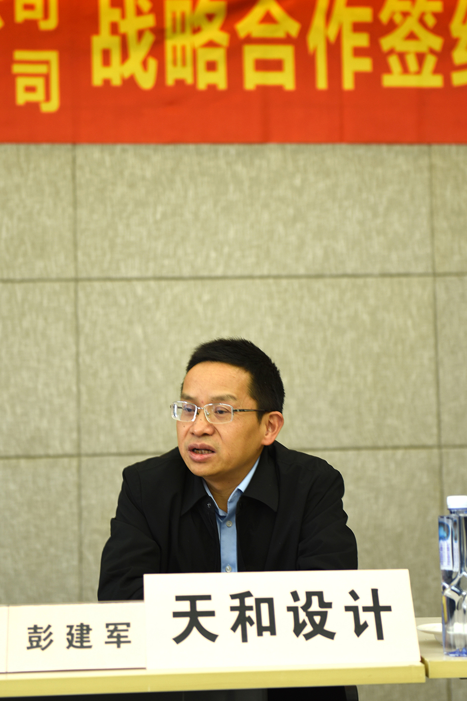 电子游戏平台app