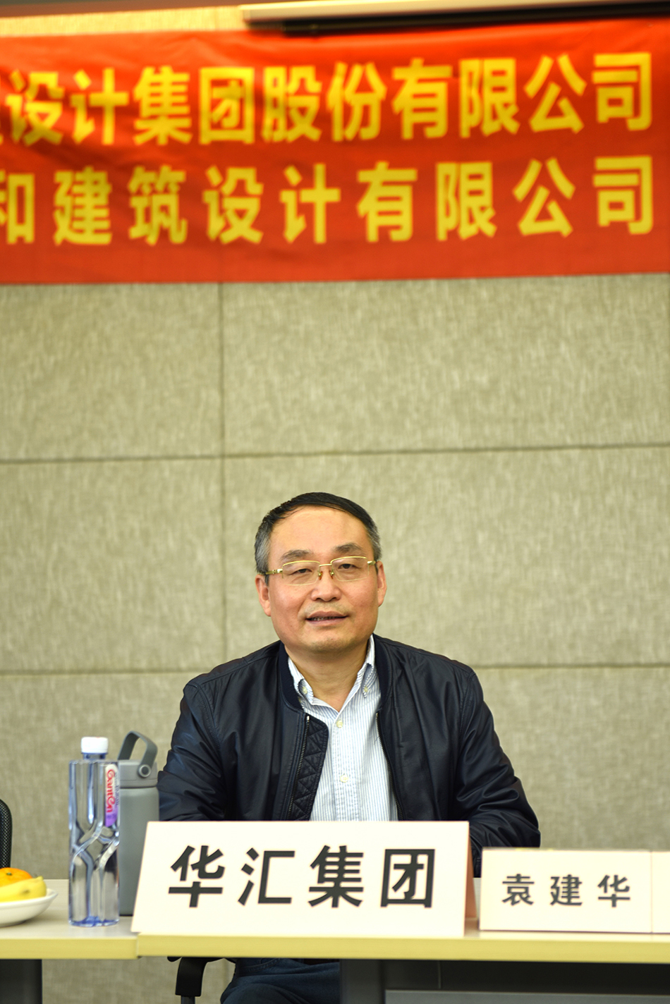 电子游戏平台app