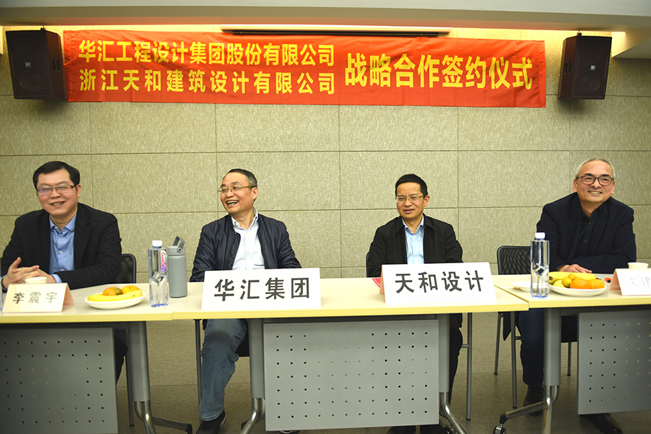 电子游戏平台app