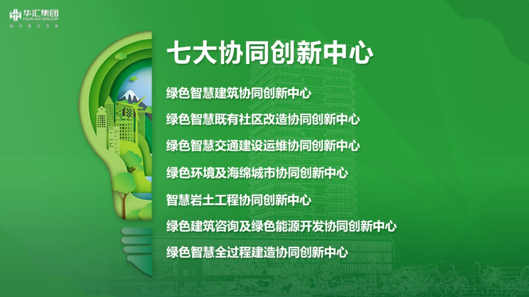 微信图片_20220309102247.png 微信图片_20220309102247.png