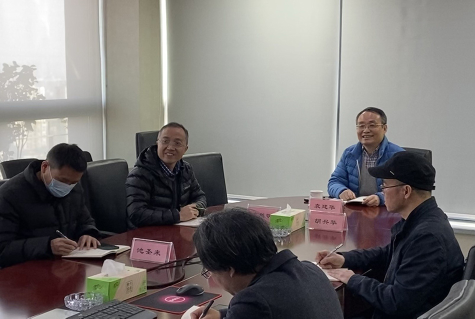 电子游戏平台app