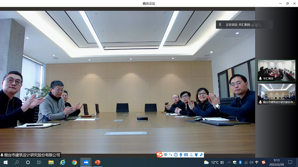电子游戏平台app