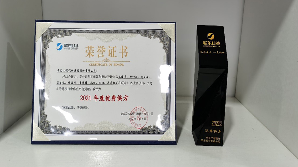 电子游戏平台app