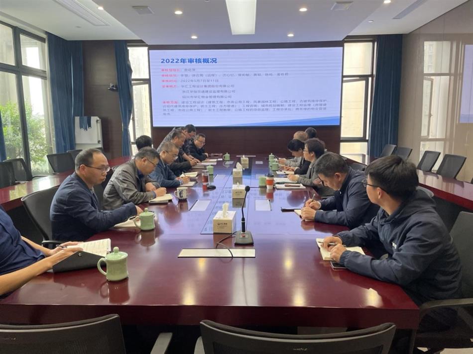 电子游戏平台app