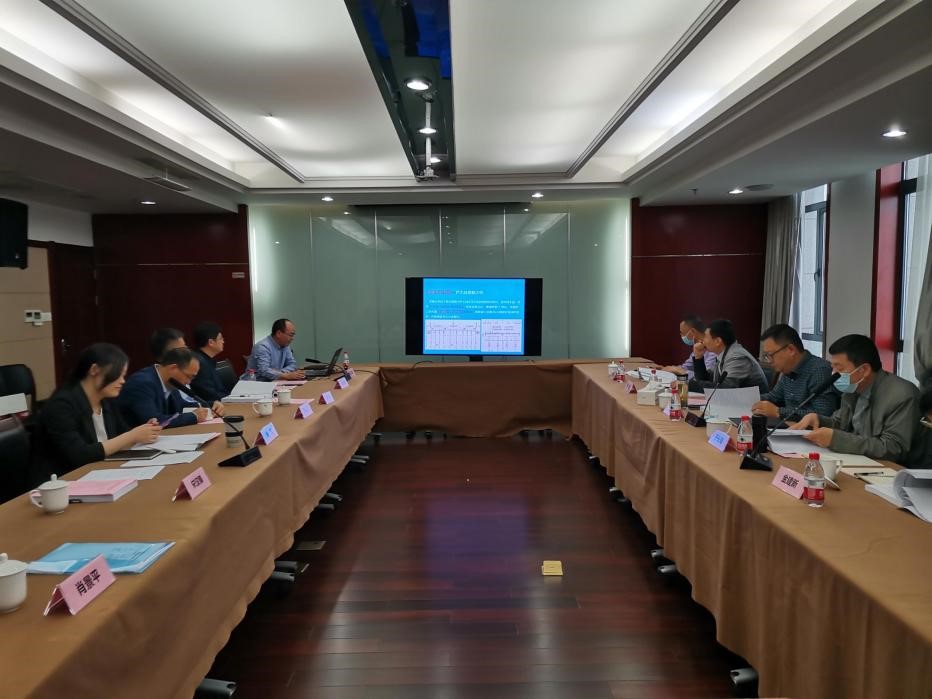 电子游戏平台app