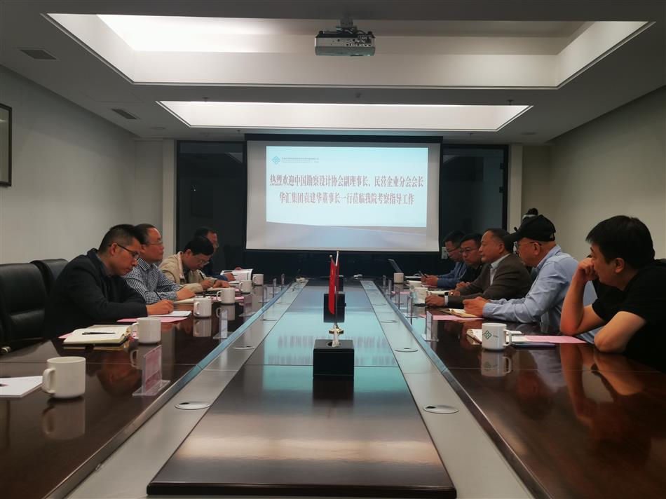 电子游戏平台app