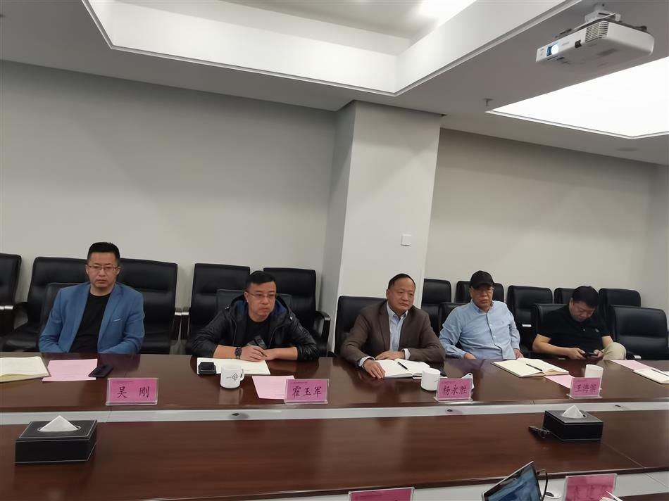 电子游戏平台app