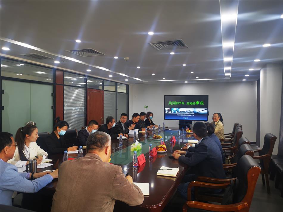 电子游戏平台app