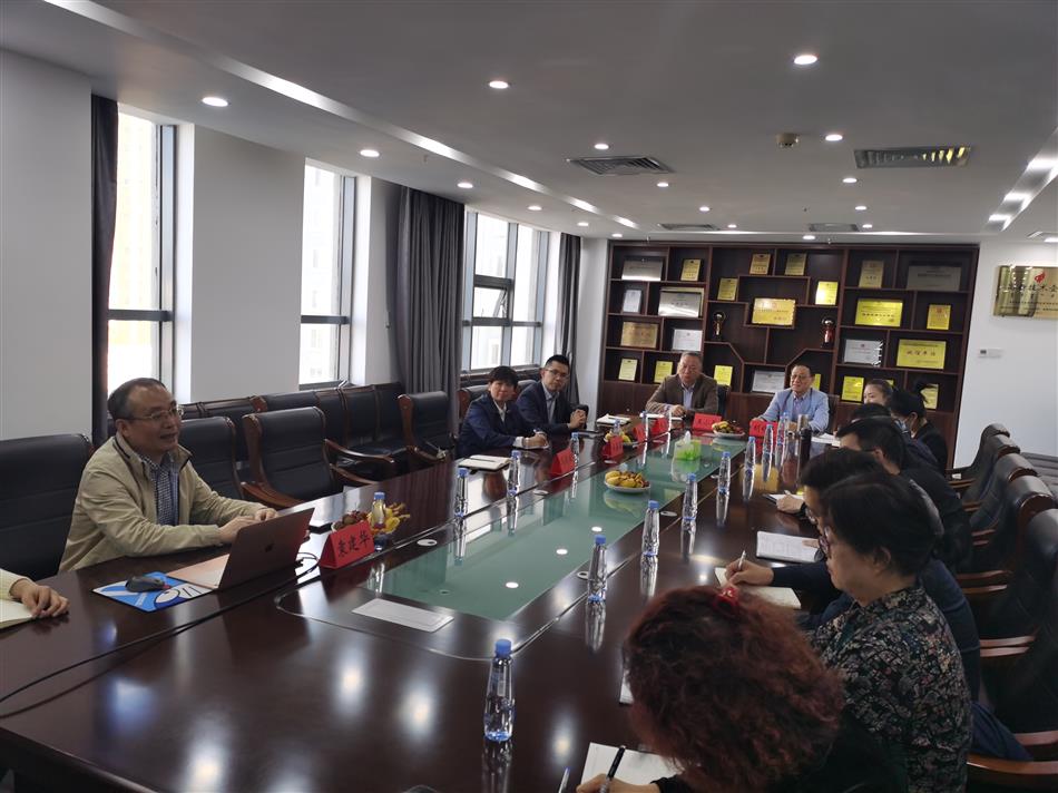 电子游戏平台app