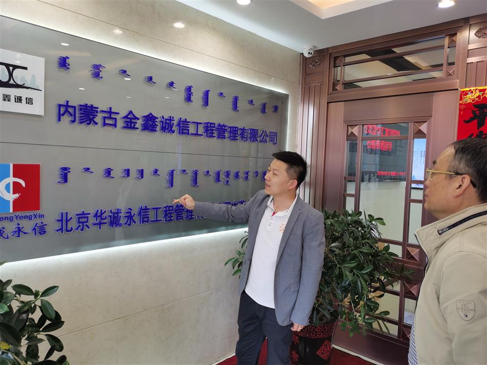 电子游戏平台app