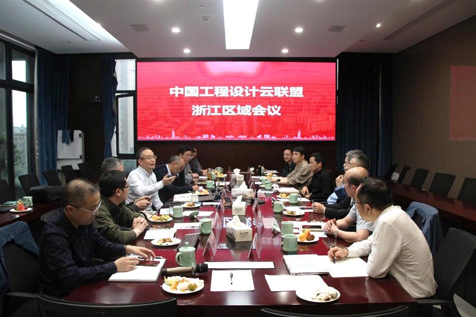 电子游戏平台app