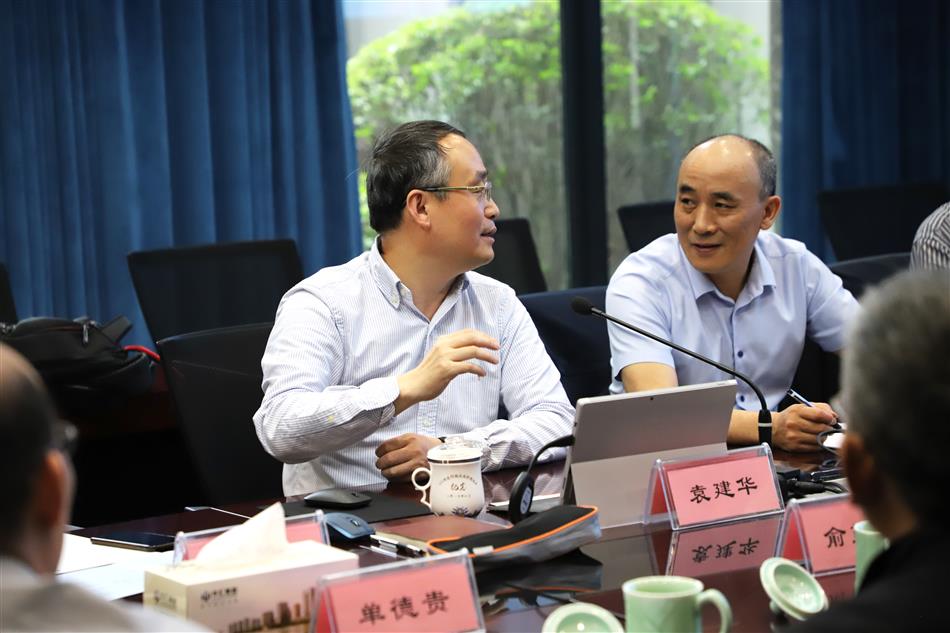 电子游戏平台app