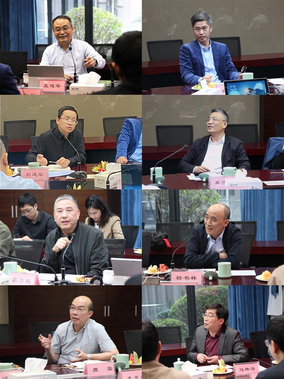 电子游戏平台app