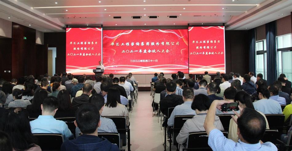 电子游戏平台app