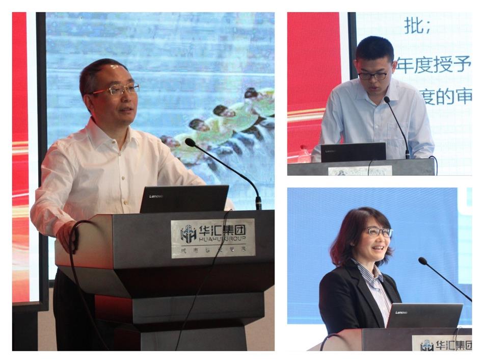 电子游戏平台app