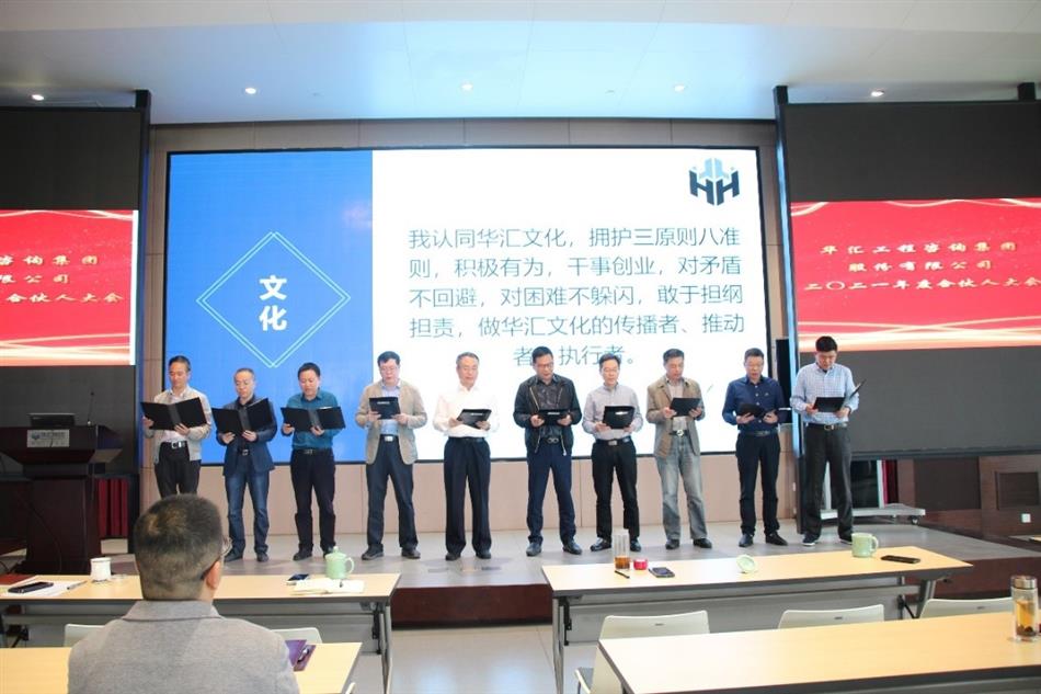 电子游戏平台app