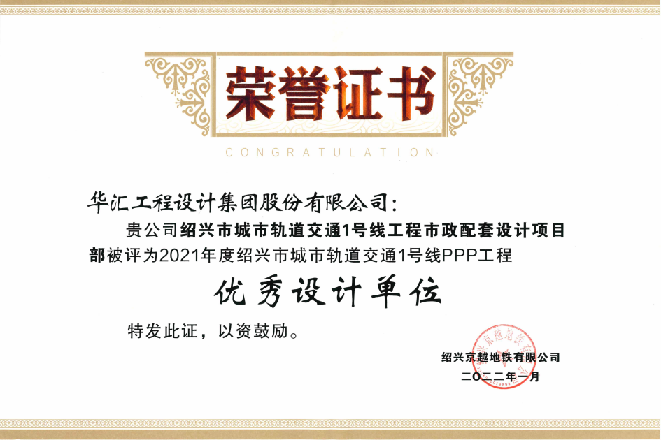 电子游戏平台app