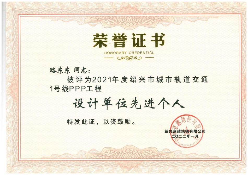 电子游戏平台app