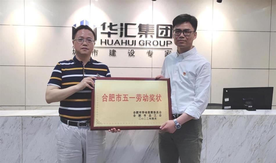 电子游戏平台app