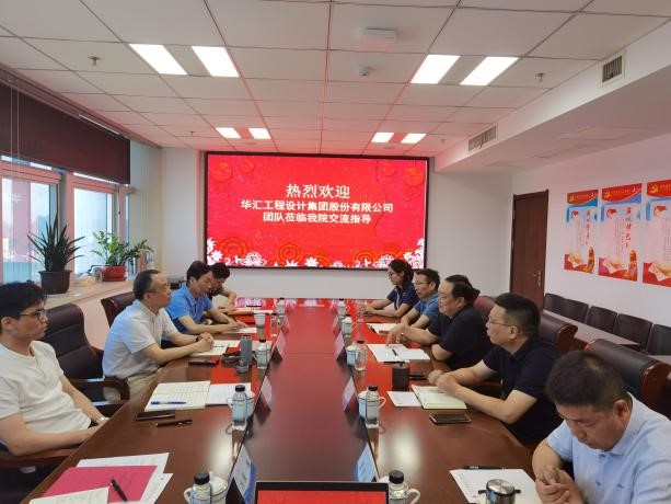 电子游戏平台app