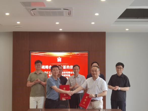 电子游戏平台app