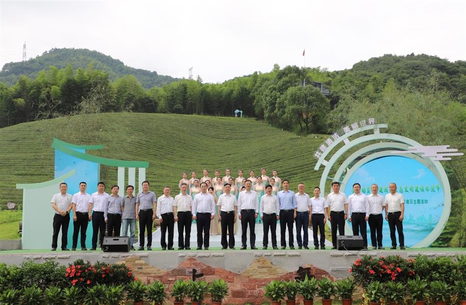 电子游戏平台app