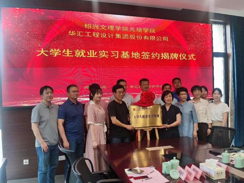 电子游戏平台app