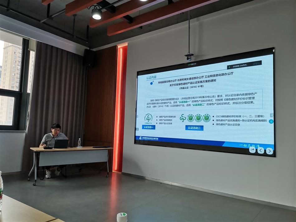 电子游戏平台app